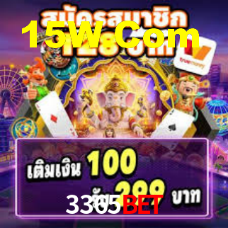 Instant EasyPaisa 3365Bet