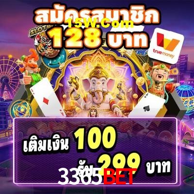 Flash Promotion 3365Bet